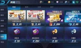 王者荣耀大盗最新爆料微博,揭秘游戏内神秘黑幕